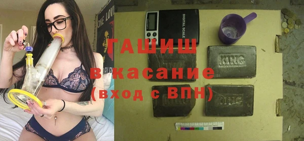 ешки Алексеевка