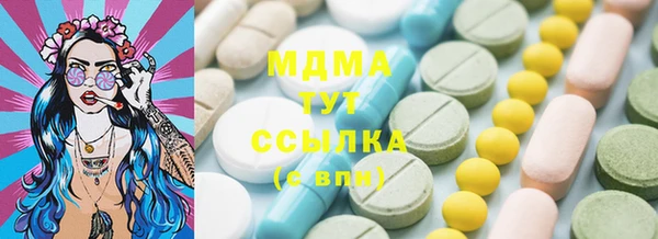 ешки Алексеевка