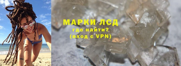 наркотики Алексин