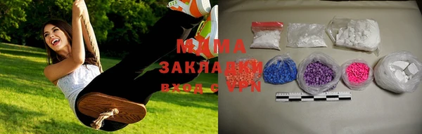 прущие крисы Алзамай