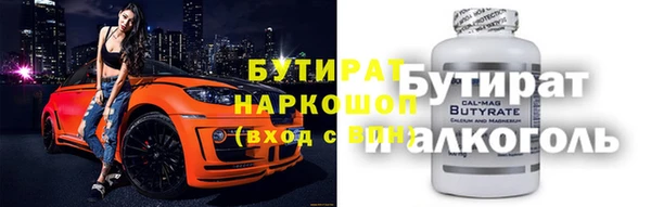 ешки Алексеевка
