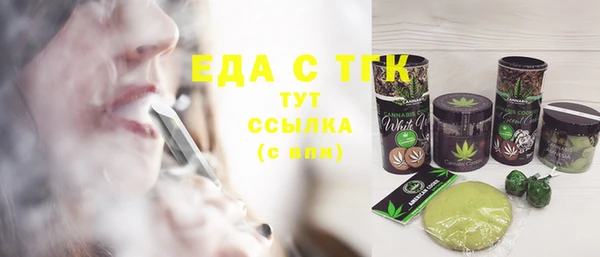 наркотики Алексин