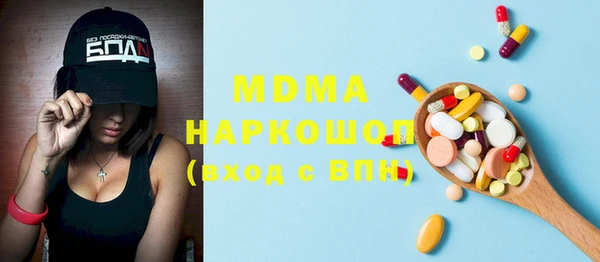 ешки Алексеевка