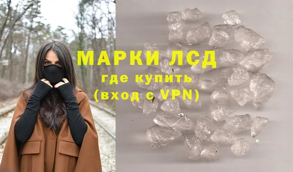 меф VHQ Белая Калитва