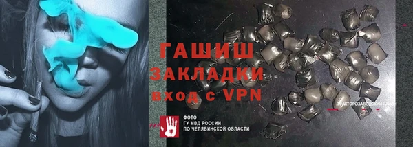 прущие крисы Алзамай