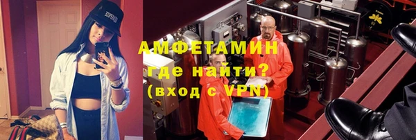 ешки Алексеевка