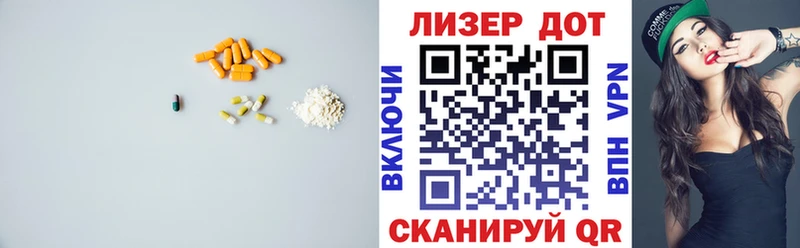 blacksprut как войти  цена наркотик  Суровикино  ЛСД экстази кислота 