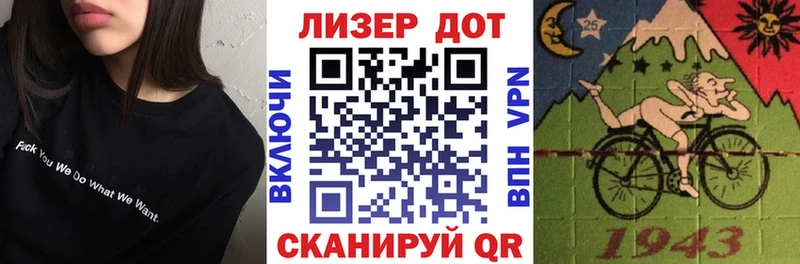 наркота  Суровикино  Наркотические марки 1,5мг 