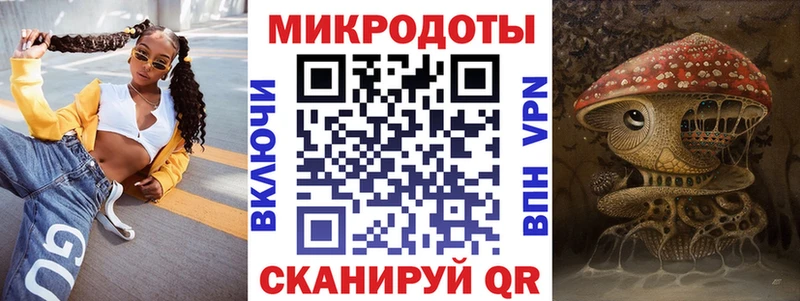 Галлюциногенные грибы Cubensis  Суровикино 
