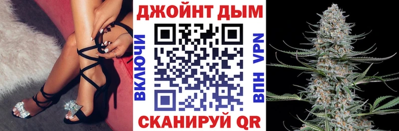 гидра ссылка  закладка  Суровикино  Бошки Шишки MAZAR 